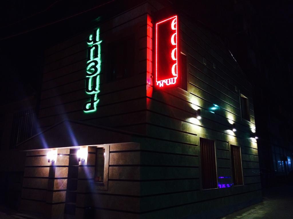 Voyage Hotel Jerevan Exteriér fotografie