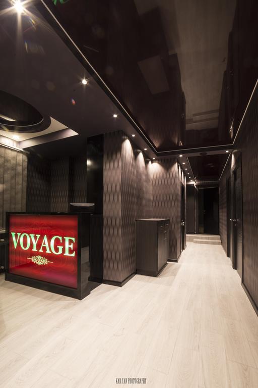 Voyage Hotel Jerevan Exteriér fotografie